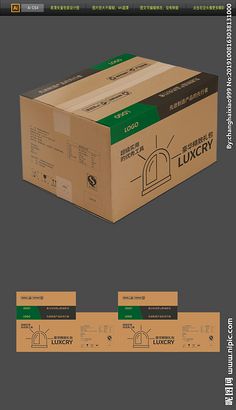 包裝設計與包裝裝潢設計的藝術與策略